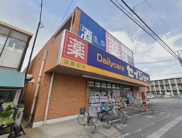 ドラッグストア 130m デイリーケアセイジョー美女木店