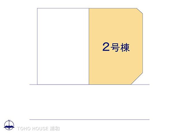 2号棟 図面と異なる場合は現況を優先