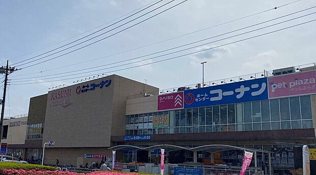 ホームセンター 1500m コーナン