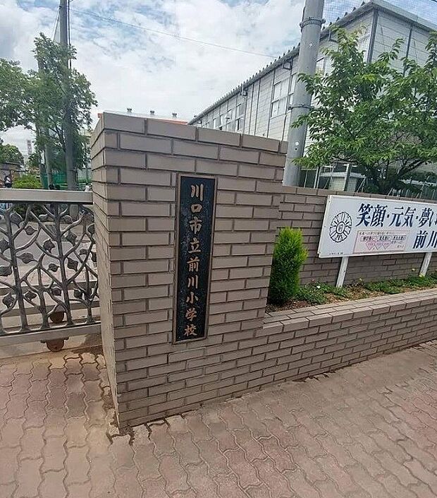 小学校 400m 川口市立前川小学校