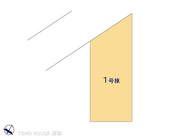 1号棟 図面と異なる場合は現況を優先