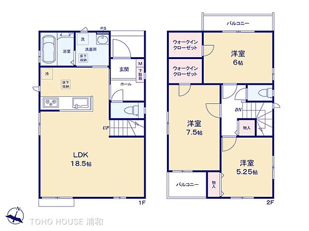 B号棟【間取り】LDK18.5帖/洋室7.5帖/洋室6帖/洋室5.25帖