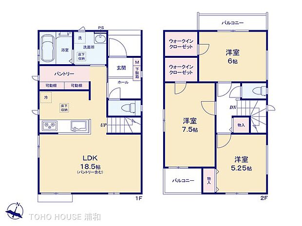 C号棟【間取り】LDK18.5帖/洋室7.5帖/洋室6帖/洋室5.25帖