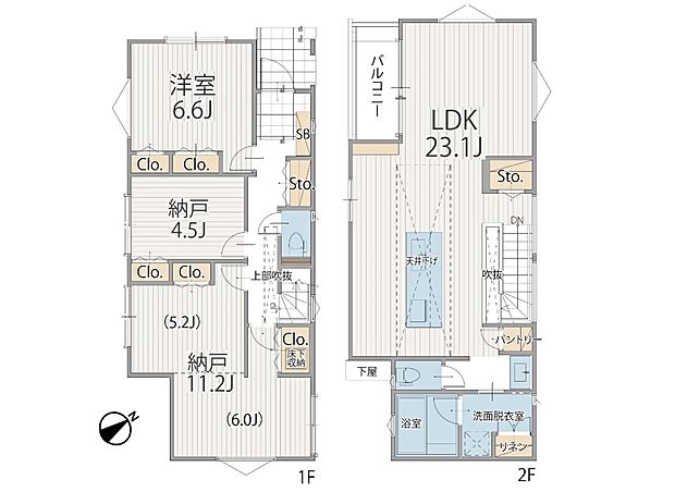 【間取り図】1LDK＋2S　LDK23.1帖