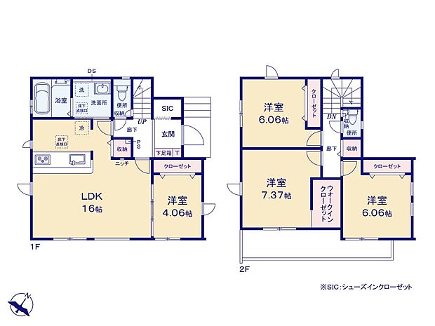 1号棟 図面と異なる場合は現況を優先