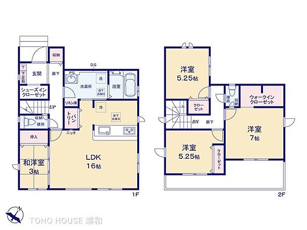 【間取り図】1階LDK16帖・和室3帖、2階洋室7帖・5.25帖・5.25帖
