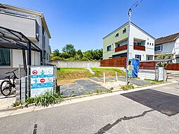 埼玉県さいたま市緑区大字中尾
