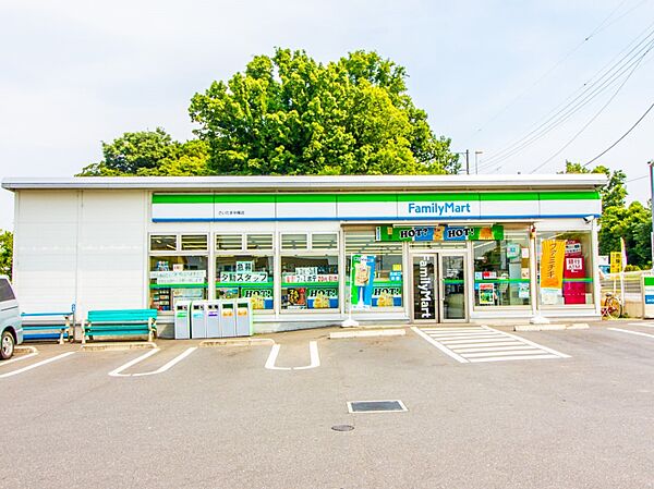 コンビニ 350m ファミリーマート さいたま中尾店