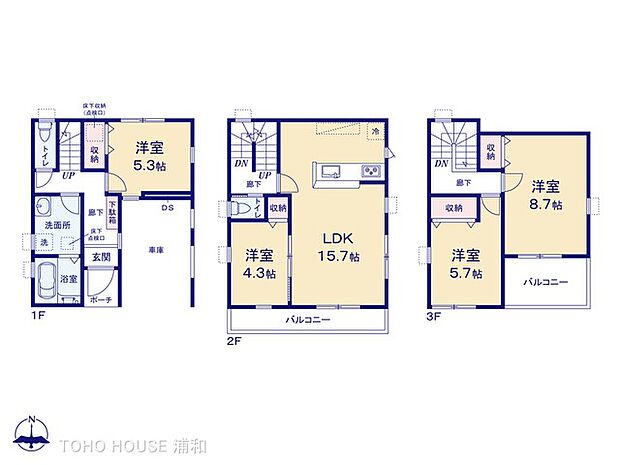 1号棟 図面と異なる場合は現況を優先
