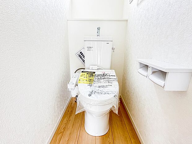 【トイレ】いつも清潔なスペースであってほしいのが毎日使うトイレです。掃除がしやすいのはもちろん、落ち着けるスペースとして機能することも大切です。