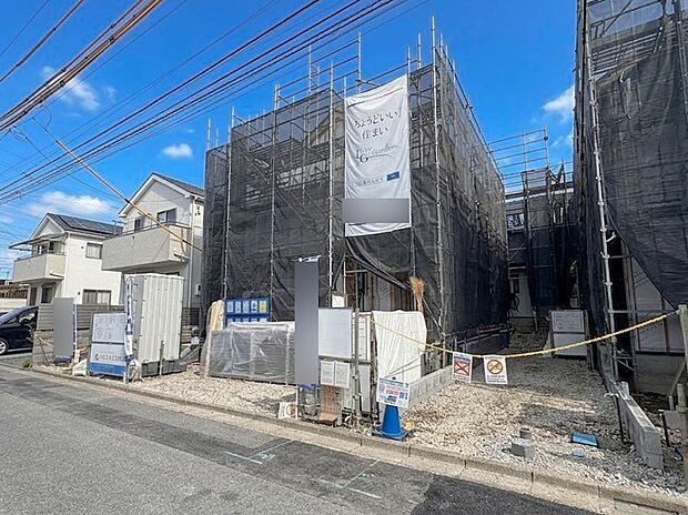 【外観】家の良し悪しだけでなく周辺環境も重要なポイント。
