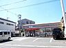 周辺：コンビニ 410m セブン-イレブン 鳩ヶ谷本町店(セブン-イレブン 鳩ヶ谷本町店)
