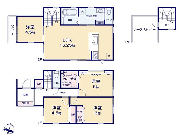 【間取り】4LDK+WIC 広々リビングに充実した住空間