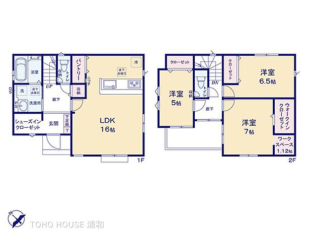 1号棟 図面と異なる場合は現況を優先