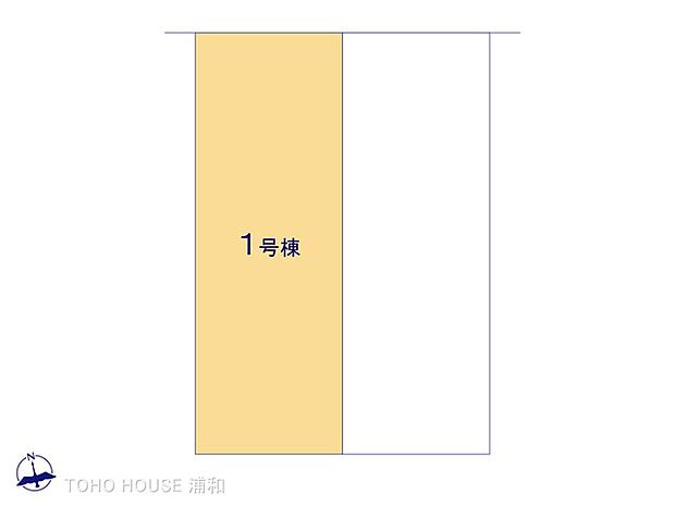 1号棟 図面と異なる場合は現況を優先