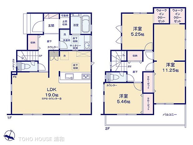 9号棟　図面と異なる場合は現況を優先