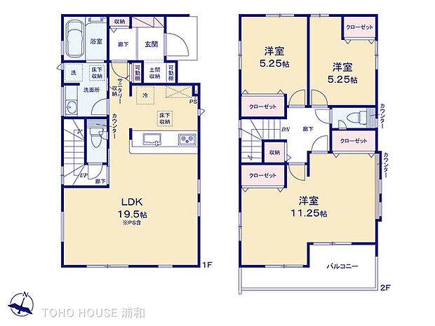 1号棟 図面と異なる場合は現況を優先