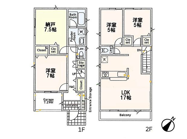 1号棟【間取り図】