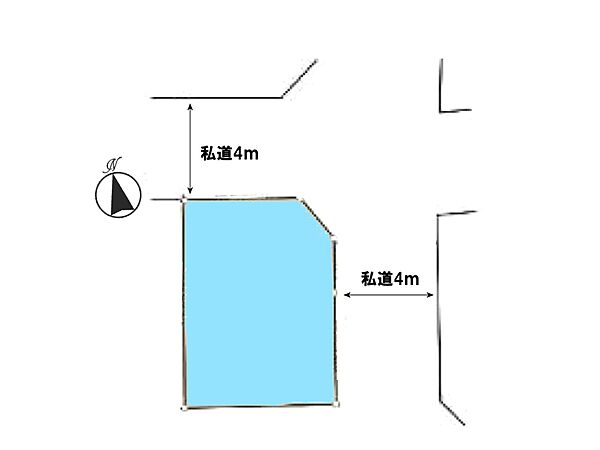 接道　北側4m　東側4ｍ　（位置指定道路）  私道　33.08m2×1/4