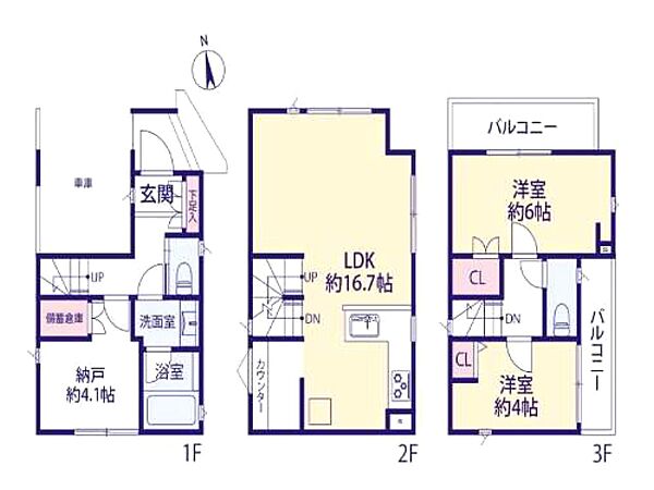 間取り：311002392547