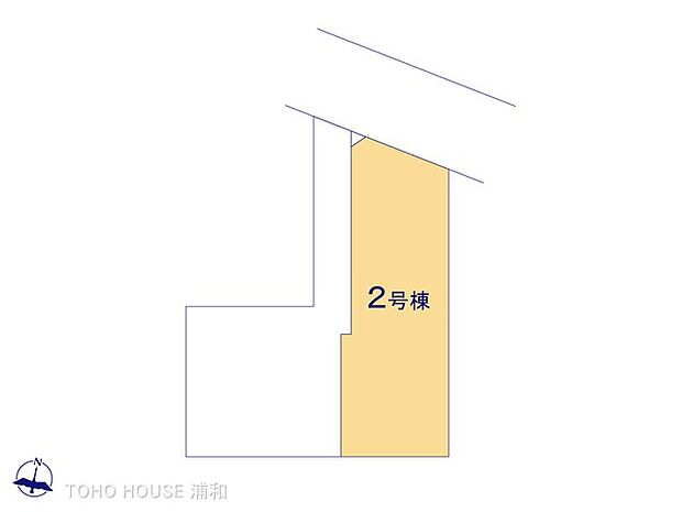 2号棟 図面と異なる場合は現況を優先