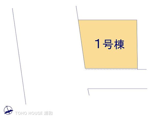 1号棟 図面と異なる場合は現況を優先