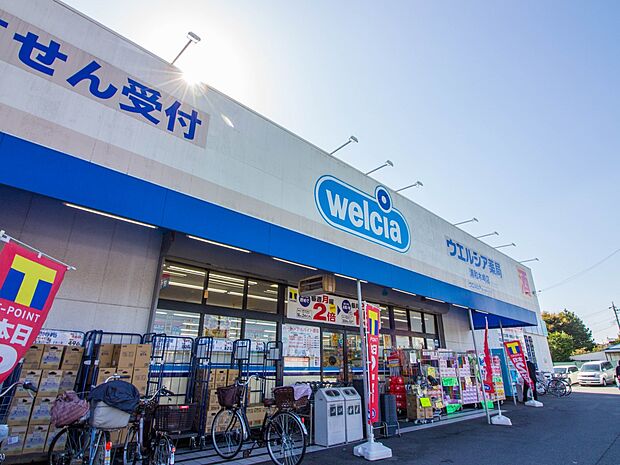 ドラッグストア 1000m ウェルシア木崎店(ウェルシア木崎店徒歩13分(1000m))