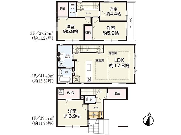 【2号棟-4LDK】LDK17.8帖　対面キッチン　2階水廻り集中プラン　広々洗面室　1F大型収納有り