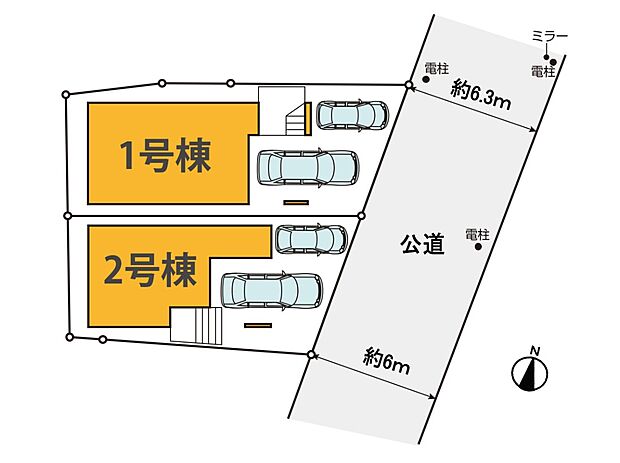 【GRACE】さいたま市浦和区領家23期 新築分譲住宅-全2棟-