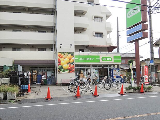 スーパー 600m コープみらいミニコープ(コープみらいミニコープ徒歩8分(600m))