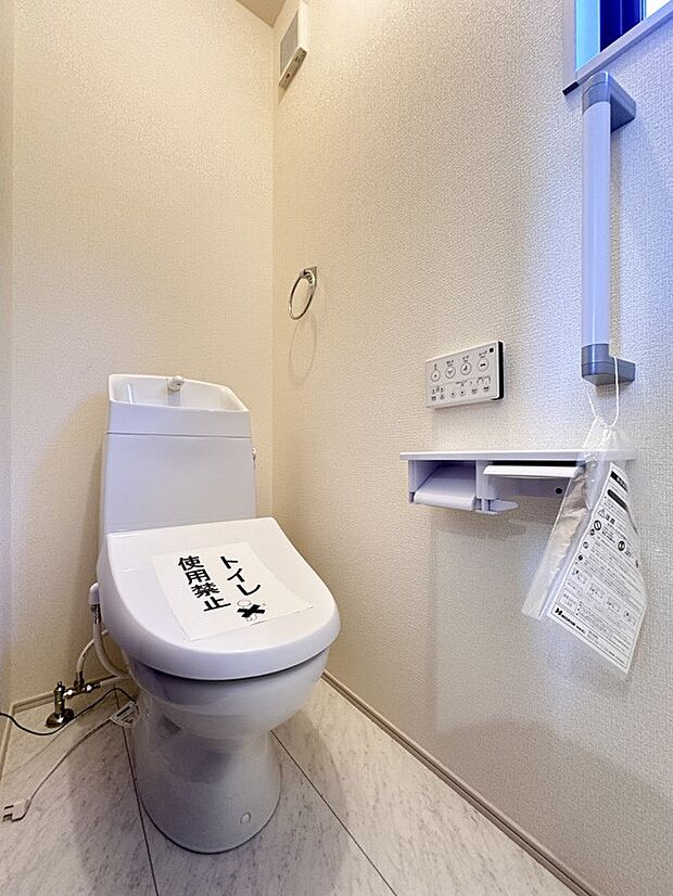 【トイレ】トイレはほどよい空間。居心地のよいスペースといえます。落ち着き、ホッとでき、我にかえる場所。トイレは自分をみつめる場所でもあるのです。