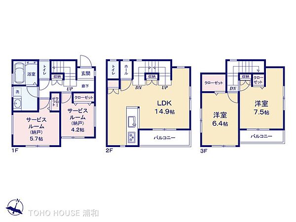 間取り：311002393570