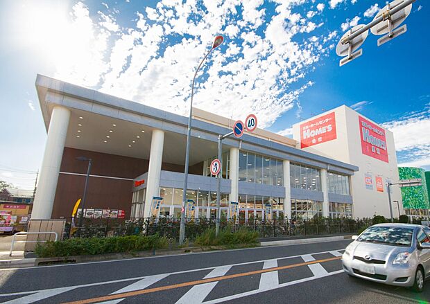 スーパー 460m オーケー与野店(オーケー与野店　徒歩7分)