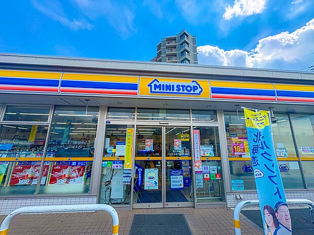 コンビニ 240m ミニストップ新中里4丁目店(ミニストップ新中里4丁目店　徒歩3分)