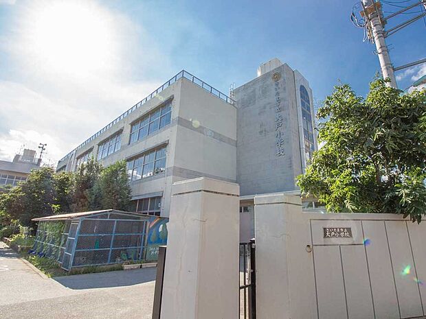 小学校 900m さいたま市立大戸小学校(さいたま市立大戸小学校　徒歩12分)
