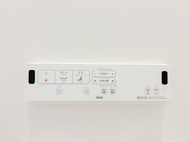 こちらの物件に少しでもご興味がありましたら、お気軽にお電話下さい。