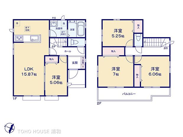 2-A号棟 図面と異なる場合は現況を優先