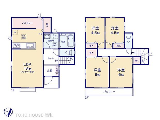2-B号棟 図面と異なる場合は現況を優先