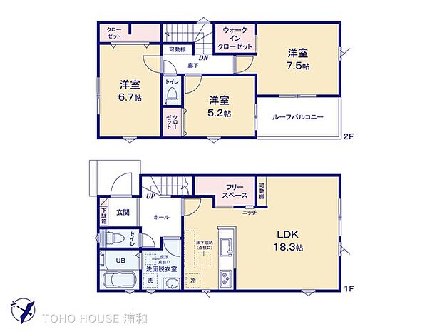 1号棟 図面と異なる場合は現況を優先