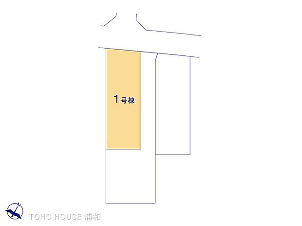 1号棟 図面と異なる場合は現況を優先