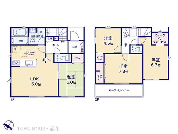 2号棟 図面と異なる場合は現況を優先