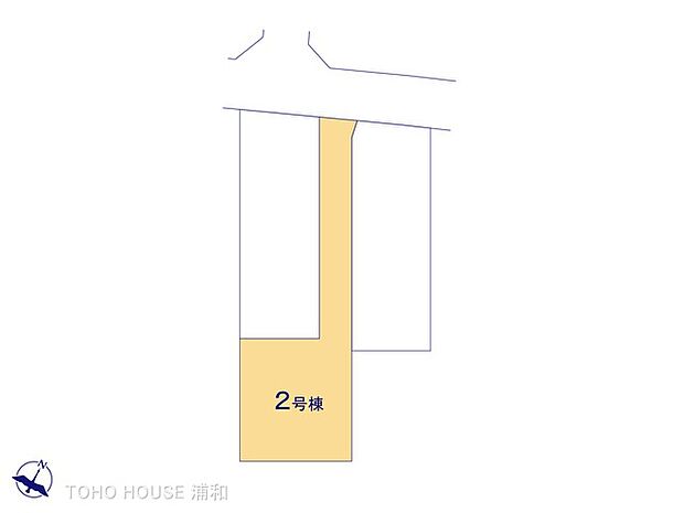 2号棟 図面と異なる場合は現況を優先
