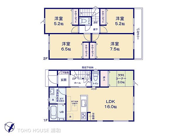 3号棟 図面と異なる場合は現況を優先