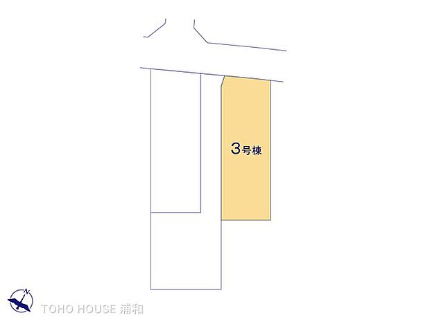 3号棟 図面と異なる場合は現況を優先
