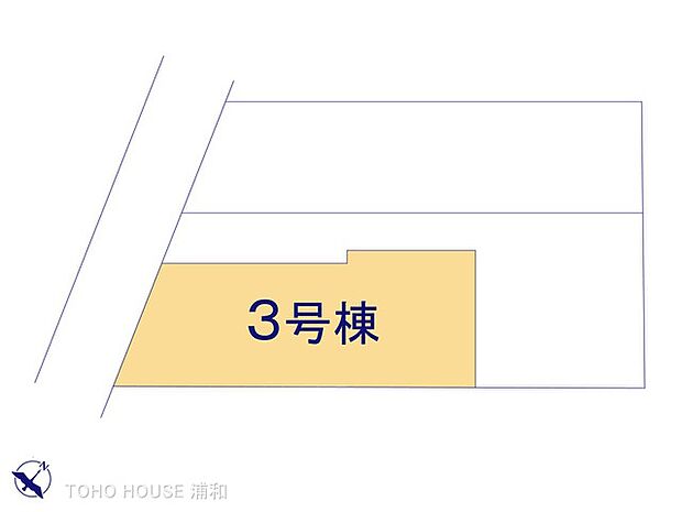 3号棟 図面と異なる場合は現況を優先