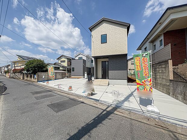 3号棟【前面道路4m】陽当りや通風性など各所に施された工夫で住みやすさを実現。部屋の大きさや周辺環境・街並など、資料には掲載していない情報が現地にはたくさんございます。是非ご確認下さい。