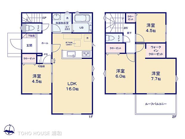 2号棟　図面と異なる場合は現況を優先