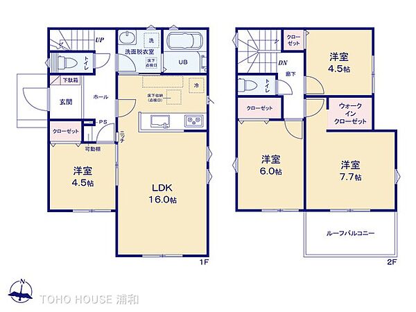 2号棟　図面と異なる場合は現況を優先