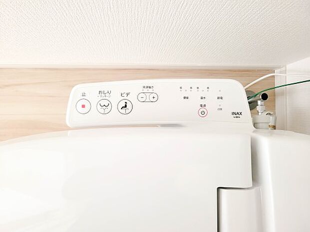 【トイレ・ウォシュレット】快適で清潔な洗浄機能付温水シャワートイレです。