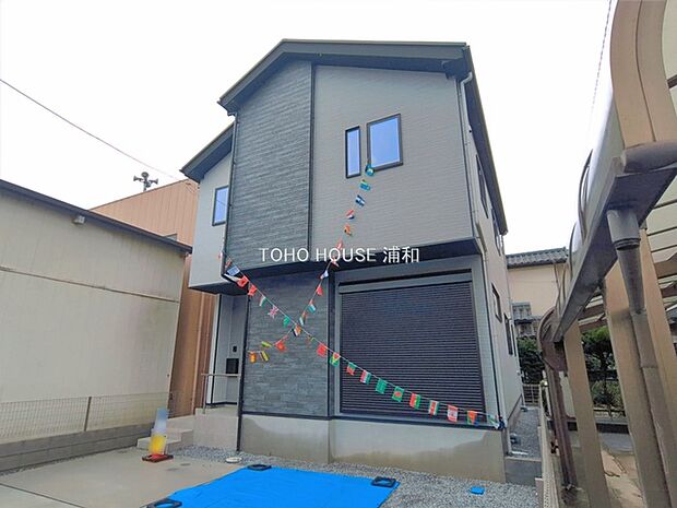 是非とも現地をご確認ください。